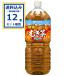 ���N�~�l�����ނ��� �ɓ��� 2L �y�b�g�{�g�� 2000ml�~6�{�~2�P�[�X (12�{)(�����������ꕔ�n��͏���) ����