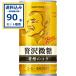 (SALE) Suntory Boss роскошь мельчайший сахар 185g×30шт.@×3 кейс (90шт.@)( бесплатная доставка, часть регион. за исключением ) жестяная банка кофе . покупка 