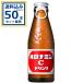 oro Nami nC напиток большой . производства лекарство 120ml×50шт.@×1 кейс (50шт.@)( бесплатная доставка, часть регион. за исключением ) энергетический напиток питание напиток . покупка 