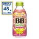 (SALE)e- The i шоко laBB Sparkling грейпфрут бутылка 140ml×24шт.@×2 кейс (48шт.@)( бесплатная доставка, часть регион. за исключением ) питание напиток . покупка 