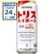  Suntory to белка highball жестяная банка 500ml×24шт.@×1 кейс (24шт.@)( бесплатная доставка, часть регион. за исключением ) SUNTORY сауэр коктейль в банке highball массовая закупка . покупка 
