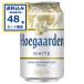 (SALE)hyu-garuten белый 330ml×24шт.@×2 кейс (48шт.@) ( срок годности 2026 год 7 месяц 31 день )( бесплатная доставка, часть регион. за исключением ) hoegaarden пиво Belgium пиво . покупка 