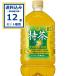 �ɉE�q�� ���� (����ی��p�H�i) �T���g���[ 1L 1000ml�~12�{�~1�P�[�X(12�{) (�������� �A�ꕔ�n��͏���) tokucha ���� ����