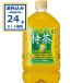 �ɉE�q�� ���� �T���g���[ (����ی��p�H�i) 1L 1000ml�~12�{�~2�P�[�X(24�{) (�������� �A�ꕔ�n��͏���) tokucha ���� ����