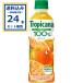  жираф Toro pi Carna 100% orange 330ml×24шт.@×1 кейс (24шт.@)( бесплатная доставка, часть регион. за исключением ) барен sia orange плоды напиток ... покупка 