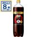 ���b�c �R�[�� �L���� 1500ml�~8�{�~1�P�[�X (8�{)(�������� �A�ꕔ�n��͏���) ����ی��p�H�i �g�N�z ���� �Y�_ ���b�c�R�[�� ���Y�_ ����