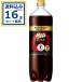 ���b�c �R�[�� �L���� 1500ml�~8�{�~2�P�[�X (16�{)(�������� �A�ꕔ�n��͏���) ����ی��p�H�i �g�N�z ���� �Y�_ ���b�c�R�[�� ���Y�_ ����