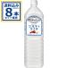  мир. Kitchen из sorutilaichi жираф viva reji1500ml×8шт.@×1 кейс (8шт.@)( бесплатная доставка, часть регион. за исключением ). средний . меры . покупка 