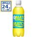  Match MATCH большой . еда 500ml×24шт.@×1 кейс (24шт.@)( бесплатная доставка, часть регион. за исключением ) газированные напитки витамин минерал чуть более уголь кислота пластиковая бутылка . покупка 