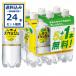 �L���� Mets (���b�c) �v���X �������X�J�b�V�� 480ml�~20�{���{�I�}�P4�{�t�� (24�{)(���������A�ꕔ�n��͏���) �@�\���\���H�i ����