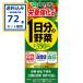 �ɓ��� �h�{�����^�P�����̖�� �p�b�N  200ml�~24�{�~3�P�[�X (72�{)(�������� �A�ꕔ�n��͏���) �@�\���\���H�i GABA �����s�g�p �H���s�g�p ����