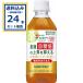 �T���g���[ �ɉE�q��v���X �����l�΍� 350ml�~24�{�~1�P�[�X(24�{) (���������A�ꕔ�n�������) �@�\���\���H�i ����