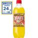 (SALE)te плесень taCgodo Charge Suntory 600ml×24шт.@×1 кейс (24шт.@)( бесплатная доставка, часть регион. за исключением ). покупка 