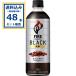 (SALE) жираф fire one tei черный 600ml×24шт.@×2 кейс (48шт.@)( бесплатная доставка, часть регион. за исключением ). покупка 