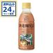 UCC сверху остров .. сверху остров .. магазин коричневый сахар ввод молоко ..270ml×24шт.@×1 кейс (24шт.@)( бесплатная доставка, часть регион. за исключением ) кофе пластиковая бутылка . покупка 