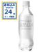  Sangaria Iga. натуральный вода чуть более газированная вода этикетка отсутствует 450ml×24шт.@×1 кейс (24шт.@)( бесплатная доставка, часть регион. за исключением ). покупка 