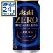 Asahi Asahi Zero 350ml×24шт.@×1 кейс (24шт.@)( бесплатная доставка, часть регион. за исключением ) non aru. . есть безалкогольное пиво вкус напиток алкоголь 0.00%. покупка 