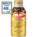 (SALE) Asahi one daWANDAkok. мельчайший сахар жестяная банка 370g×24шт.@×2 кейс (48шт.@) ( бесплатная доставка, часть регион. за исключением ). покупка распродажа 