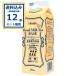�z�[�}�[ ���C�����~���N�e�B�[�x�[�X ���� 500ml�~12�{�~1�P�[�X (12�{) (�������� �A�ꕔ�n��͏���) ����