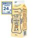 �z�[�}�[ ���C�����~���N�e�B�[�x�[�X ���� 500ml�~12�{�~2�P�[�X (24�{) (�������� �A�ꕔ�n��͏���) ����