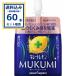 poka Sapporo порванный - Toremo nMUKUMI отек желе 165g×30шт.@×2 кейс (60шт.@)( бесплатная доставка, часть регион за исключением ) функциональность отображать еда . покупка 