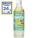(SALE) жираф iMUSEi Mu z зеленый плазма . кислота .500ml×24шт.@×1 кейс (24шт.@)( бесплатная доставка, часть регион. за исключением ) imusesale. покупка 