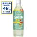 (SALE) жираф iMUSEi Mu z зеленый плазма . кислота .500ml×24шт.@×2 кейс (48шт.@)( бесплатная доставка, часть регион. за исключением ) imusesale. покупка 