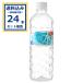 �A�C���X�t�[�Y �x�m�R�̓V�R�� 500ml�~24�{�~1�P�[�X(24�{) (���������A�ꕔ�n�������) ����
