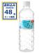 �A�C���X�t�[�Y �x�m�R�̓V�R�� 500ml�~24�{�~2�P�[�X(48�{) (���������A�ꕔ�n�������) ����