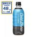 UCC Cold Brew BLACK холодный b дракон черный PET 500ml×24шт.@×2 кейс (48шт.@)( бесплатная доставка, часть регион. за исключением ) кофе нет сахар пластиковая бутылка . покупка 