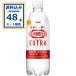 �E�B���L���\���^���T�� �G�N�X�g�� �A�T�q 490ml�~24�{�~2�P�[�X (48�{) (�������� �A�ꕔ�n��͏���) ����