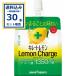 poka Sapporo порванный - Toremo n лимон Charge желе 165g×30шт.@×1 кейс (30шт.@)( бесплатная доставка, часть регион за исключением )pauchi желе напиток . покупка 