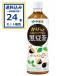 �ɓ��� ������Ƒ哤�C�\�t���{�������� 600ml�~24�{�~1�P�[�X(24�{)(�������� �A�ꕔ�n��͏���) ����