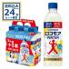  Suntory Logo moa WATER NEWS упаковка 500ml×20шт.@+ пробный товар 4шт.@ итого 24шт.@(1 кейс ) ( бесплатная доставка, часть регион. за исключением ) пить supplement . покупка 