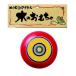 yo-yo- маленький ( Taiwan производство ) *1 шт. по цене .. * цвет. указание. невозможно.