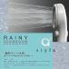 [NEW] Laney RAINY. вода Stop душевой распылитель [ заказ товар ( обычный 2~3 день . поступление )]