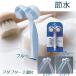  massage Stop shower head (i- J ) [ order commodity ( general 2~3 day . arrival )]