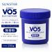  Sunstar VO5 голубой кондиционер 250g без ароматизации Alba -to консоль -to белый для волос стайлинг стоимость серебряный волосы 