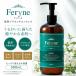  Ferrie ne лекарство для плацента essence 500ml квази наркотики лекарство для тоник прекрасный белый плацента большая вместимость для бизнеса пятна веснушки предотвращение увлажнитель уход за кожей все тело уход за телом 