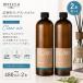 ��a mercyu �����V�[���[ �l�֗p�t���O�����X�I�C�� MRUS-50-CL 480ml �N���A�G�A�[ �~2�Z�b�g
