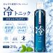 klasie холодный тоник skyarup& корпус 210gklasie Home Pro daktsu холодный серии ...skyarup тоник охлаждающий корпус лосьон 