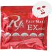 フェイスパック 40枚 大容量 美容液 RJAフェイスマスクEX 40枚