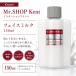 klasie Mr. магазин kent лицо молоко 150ml постоянный Kracie Mr.SHOP KENT косметическое молочко мужской уход за кожей 