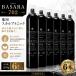 6 шт. комплект klasie Bassara 702 лекарство для scalp тоник 300g квази наркотики восстанавливающий тоник для волос . шерсть . выпадение шерсть предотвращение fke...BASARA Kracie