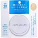 LOVE MAKER подушка основа 01 натуральный бежевый 15g Rav производитель многофункциональный вентилятор te блеск ... трудно фундамент консилер 