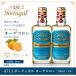 2 шт. комплект 4711 сумка .garuo-te одеколон 80ml духи аромат сладкий orange .. серия . магазин головной офис 