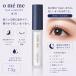 Omemeomeme Rush Sera mN4 7.5g ресницы тоник .. уход - Rico si объем выше 