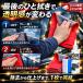 ������� �K���X�N���[�i�[ �������� �_���Z���E�� ������ KLCB A14 �R���p�E���h �X�|���W �Z�b�g �t�����g�K���X ������ �֘A�摜4