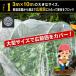 �h���l�b�g �������l�b�g  �ƒ�؉� �� ���| 3�~10m ��^�T�C�Y �x�����_ �v�����^�[ �h�� �_�� �Q�� �ׂ����ڍ�����0.6mm ���悯�� �֘A�摜1