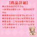 (����) �z�C�b�v�N���[���f�R �� �z���C�g 6�{�Z�b�g 600�� ��e�� �Ɩ��p �ق����ՔS�y �g���J�f�R ������ �֘A�摜4